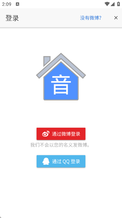 appֻv1.2.1 °
