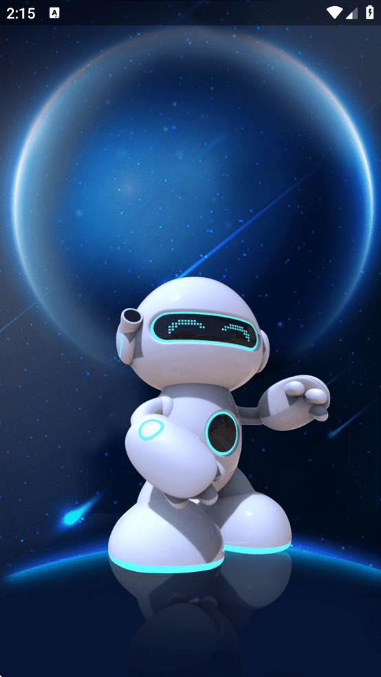 ǼСapp°ذװ׿v1.2.2 ٷ