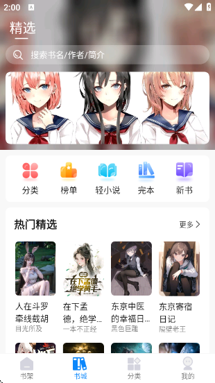վ°v1.0.3 ׿