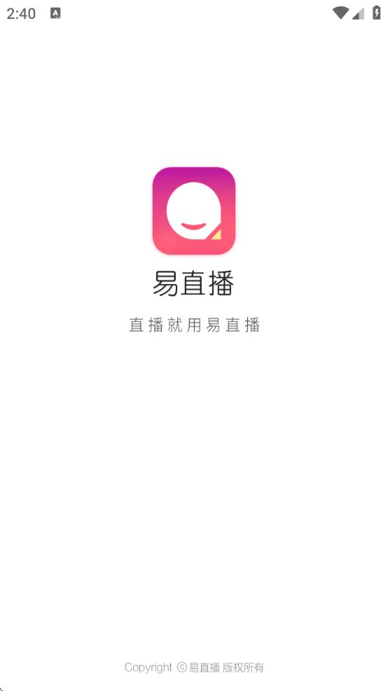 ͬappذ׿v5.7.0.0110 °