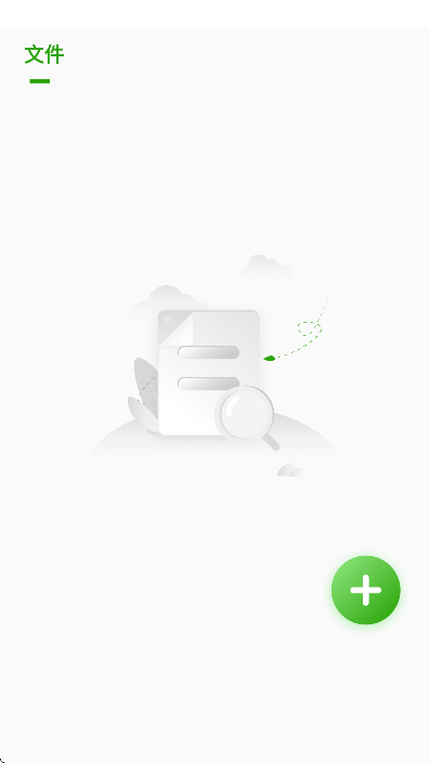 Сֻv1.0.0 ٷ