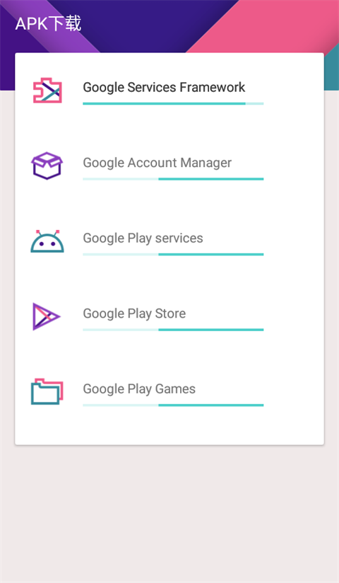 KKȸ°v2.5.0514 ׿