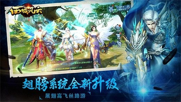 ˿·Ӣ۹ٷذװֻ(Ӣ)v1.0.9.0 Ѱ