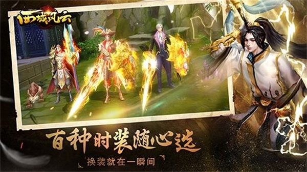 ˿·Ӣ۹ٷذװֻ(Ӣ)v1.0.9.0 Ѱ