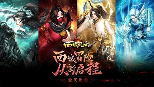 ˿·Ӣ۹ٷذװֻ(Ӣ)v1.0.9.0 Ѱ