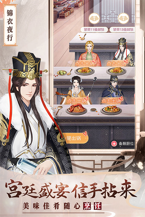 ˴°v1.0.9 ٷ