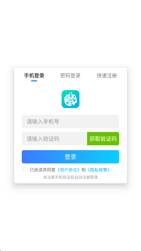 ս˫°汾ذװv1.0.0 ׿