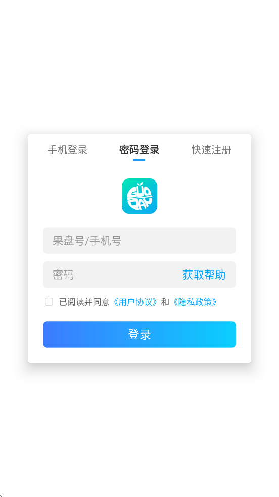 ս˫°汾ذװv1.0.0 ׿