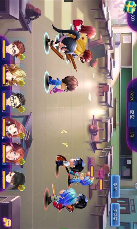 ഺϷ°汾׿v1.00.01 ٷ