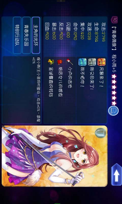 ഺϷ°汾׿v1.00.01 ٷ