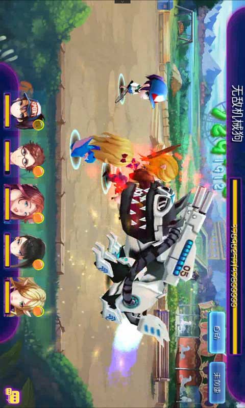 ഺϷ°汾׿v1.00.01 ٷ