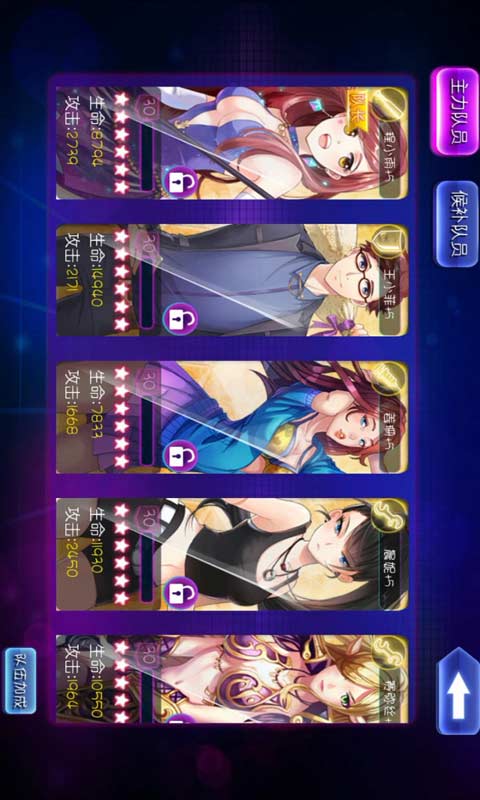 ഺϷ°汾׿v1.00.01 ٷ