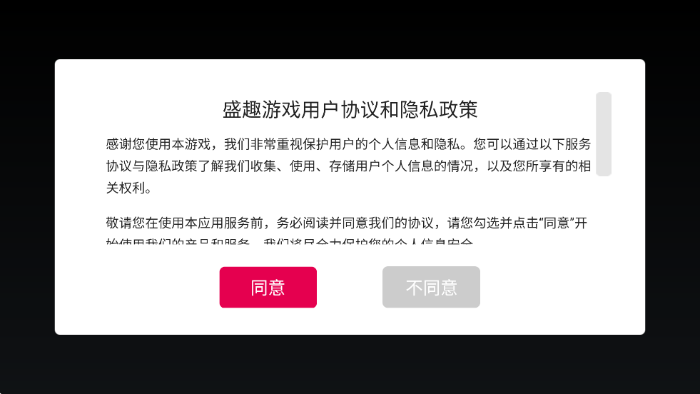 :Online°汾v5.16.10 ׿