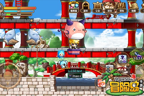 ðյonlineٷ(MapleStory Mװ)v2.170.4600 ׿