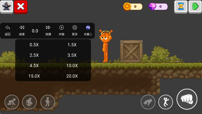 Action Playgroundֻ(Action Playground)v1.0.3 ׿