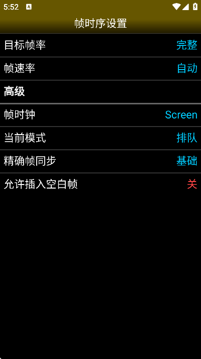 neoģ°汾(NEO.emu)v1.5.82 ٷ