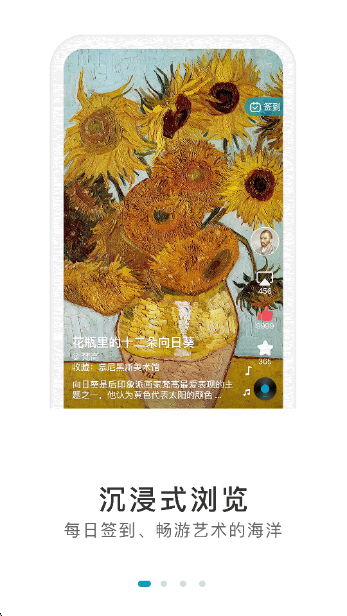 BOEappv6.5.11 ׿