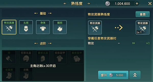 ħֻذװ°v1.11.0.0 ׿