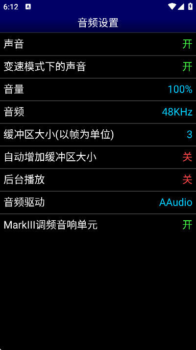 mdģֻ2025(MD.emu)v1.5.82 ٷ
