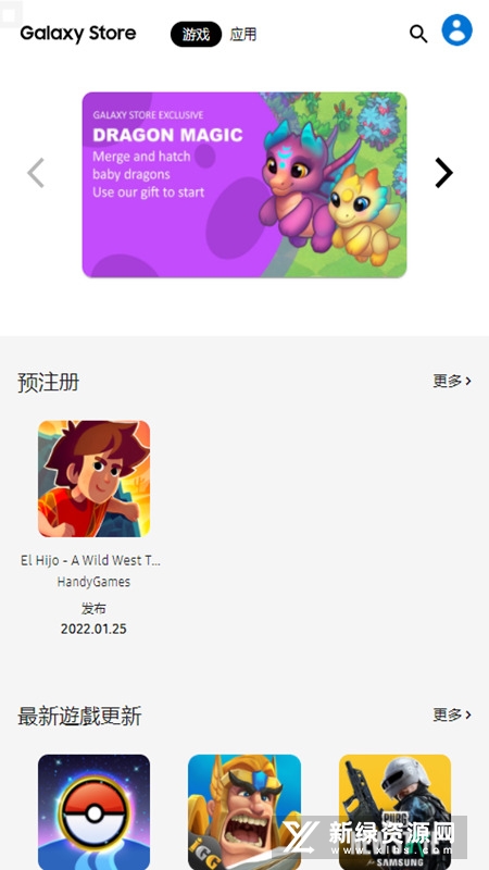 Ӧ̵ֱ°v1.0.06.29 ׿