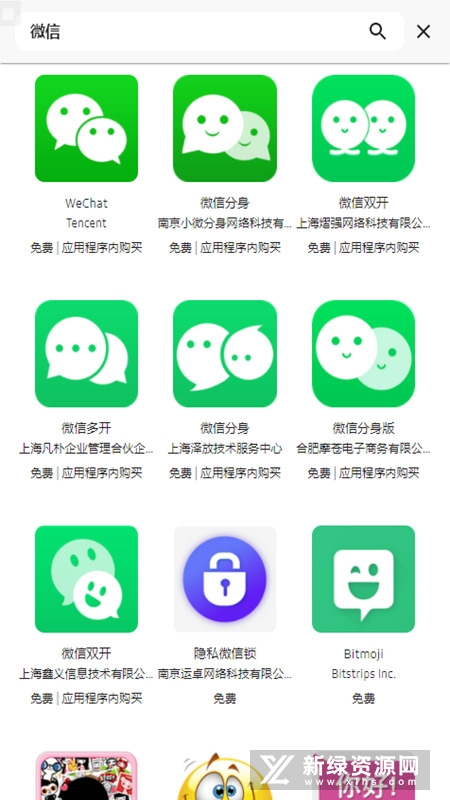 Ӧ̵ֱ°v1.0.06.29 ׿