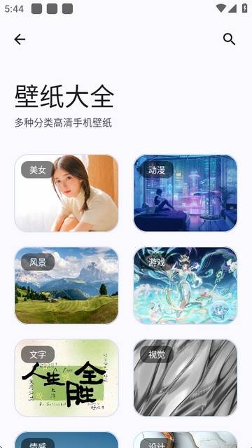 乤app°v1.0.0 ٷ