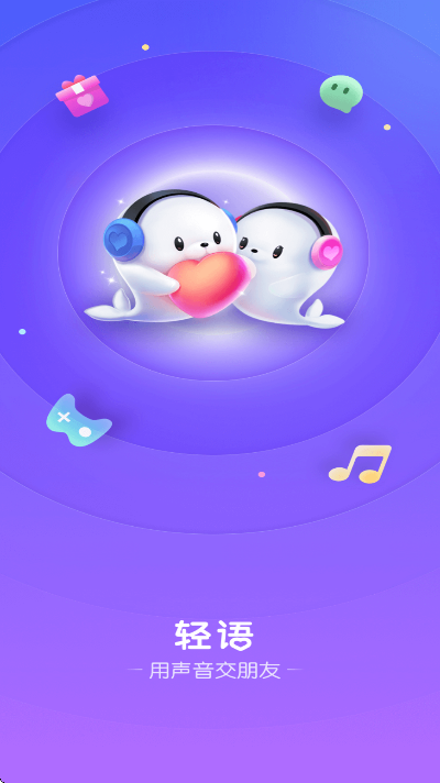 appv4.68.44 ׿