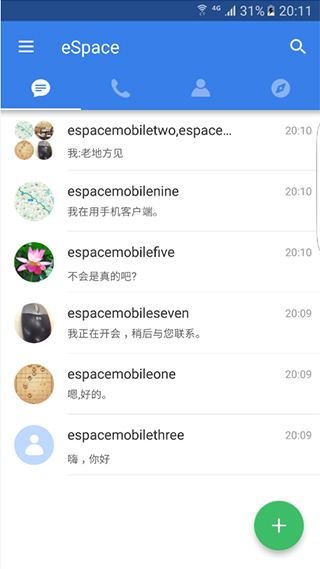 espace°汾2025v3.15.1500 Ѱ