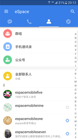 espace°汾2025v3.15.1500 Ѱ