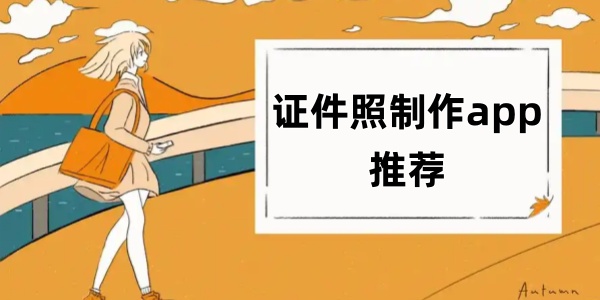 ֤appƼ