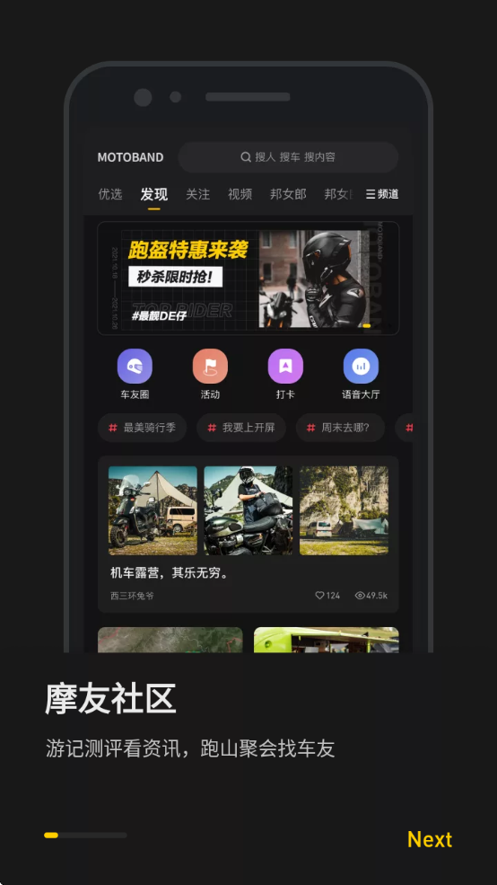 Ħаذ׿v5.1.6 ٷ