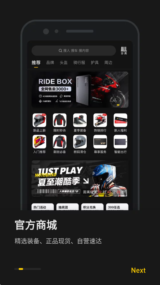 Ħаذ׿v5.1.6 ٷ