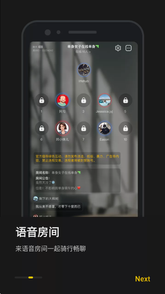 Ħаذ׿v5.1.6 ٷ