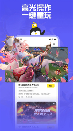ŶӰذ׿v2.2.4 °