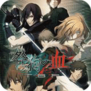 ̹֮Ѫ׿v2.1.1 °
