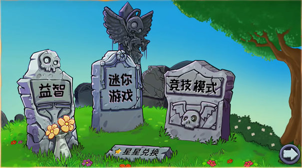 ֲսʬӽưذװv0.1.0 ׿