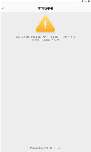 鰲׿v1.0 ׿