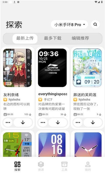 鰲׿v1.0 ׿