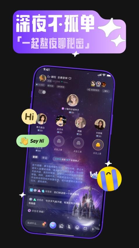 ذװ°汾v5.8.7 ٷ