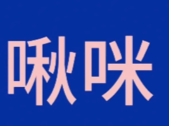 Ǹ 
