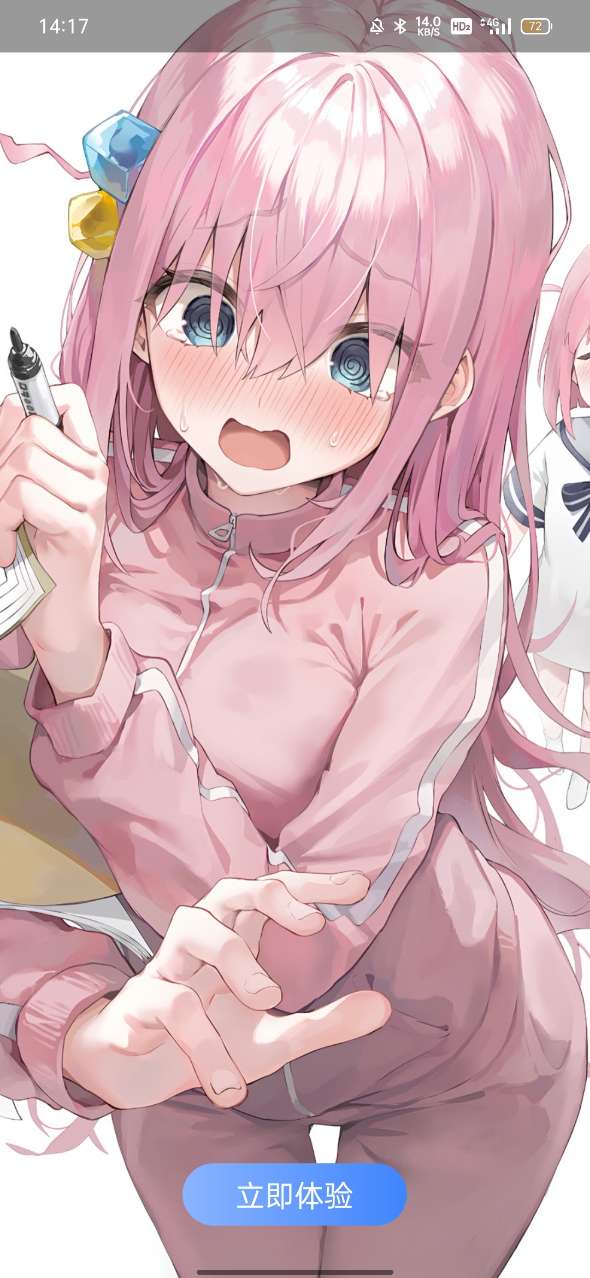 °汾v1.0 ٷ