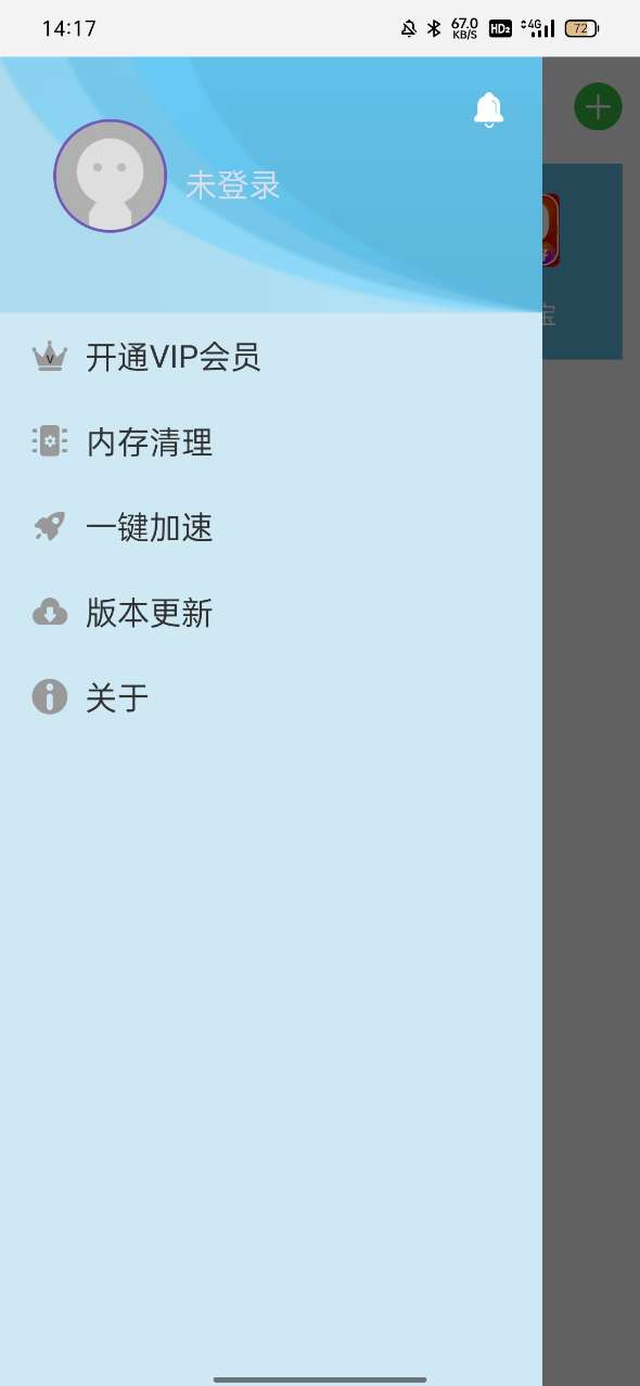 °汾v1.0 ٷ