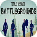 ȫԼģذװİ(Totally Accurate Battlegrounds)v1.11 °