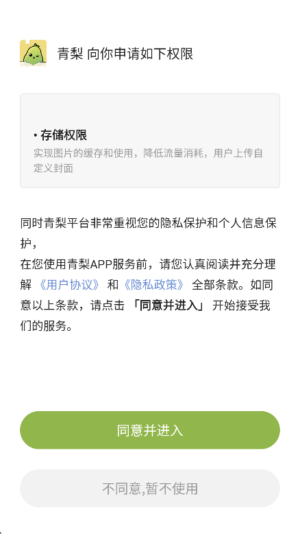 Ķapp°v1.1.1 ׿