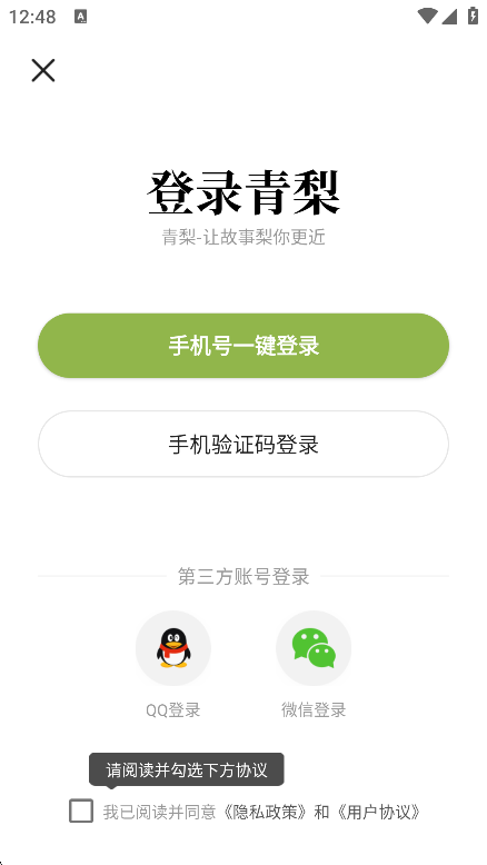 Ķapp°v1.1.1 ׿