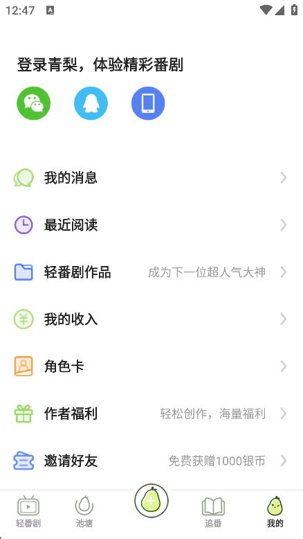 Ķapp°v1.1.1 ׿