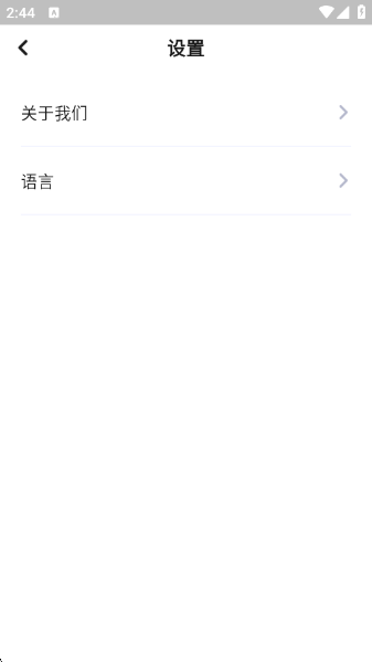 ֻٷv1.0.1 ׿