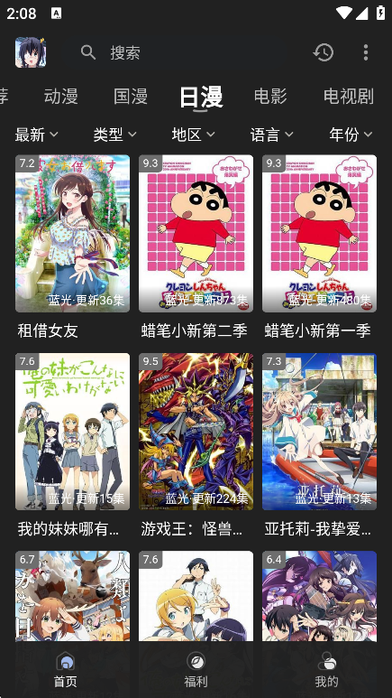 ѾѾfunٷapp°v3.7.0 Ѱ