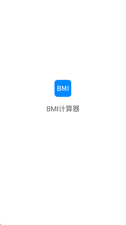 bmiѰv6.6.0 ׿