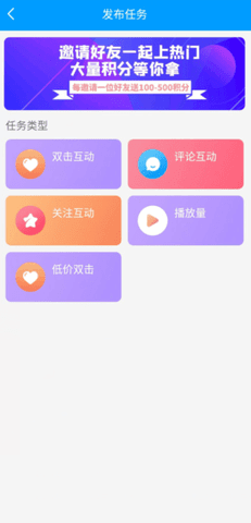 ˸°汾v3.6 ׿